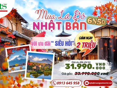 Du lịch Nhật Bản mùa lá đỏ - Khởi hành từ Đà Nẵng giá rẻ Du lịch Nhật Bản mùa lá đỏ - Khởi hành từ Đà Nẵng giá rẻ