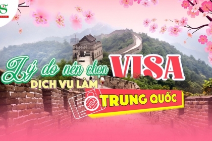 Ưu điểm vàng khi sử dụng dịch vụ xin visa Trung Quốc trọn gói thay vì tự xin Ưu điểm vàng khi sử dụng dịch vụ xin visa Trung Quốc trọn gói thay vì tự xin