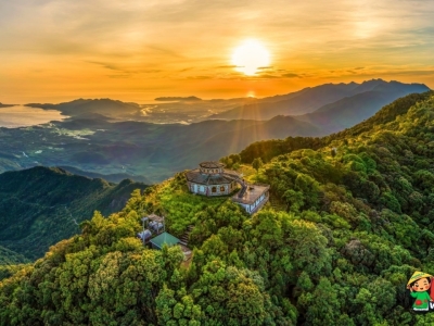 Bach Ma National Park Trekking & Discovery Tour
