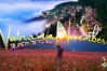 Where to Go in Vietnam in November 2026? 10 Must-Visit Places