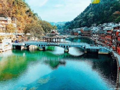 PHƯỢNG HOÀNG CỔ TRẤN - TRƯƠNG GIA GIỚI 5N4D PHƯỢNG HOÀNG CỔ TRẤN - TRƯƠNG GIA GIỚI 5N4D