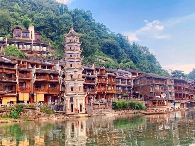 PHƯỢNG HOÀNG CỔ TRẤN - TRƯƠNG GIA GIỚI 6N5D PHƯỢNG HOÀNG CỔ TRẤN - TRƯƠNG GIA GIỚI 6N5D