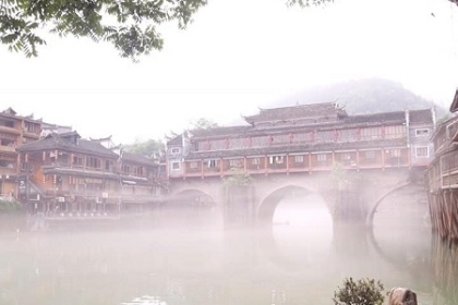 TOUR PHƯỢNG HOÀNG CỔ TRẤN 6N5D GIÁ RẺ TẠI ĐÀ NẴNG TOUR PHƯỢNG HOÀNG CỔ TRẤN 6N5D GIÁ RẺ TẠI ĐÀ NẴNG