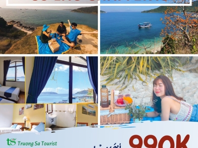 COMBO CÙ LAO CHÀM 2N1Đ COMBO CÙ LAO CHÀM 2N1Đ