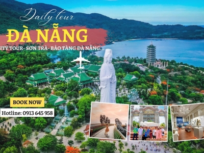旅游岘港-会安-顺化 4天3夜之游！ 