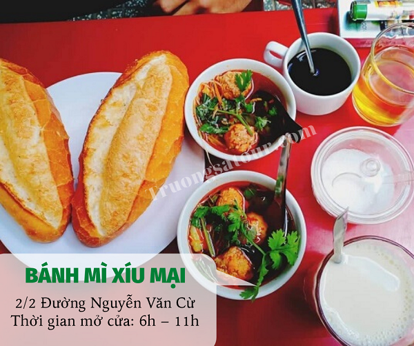 xiu-mai-chen