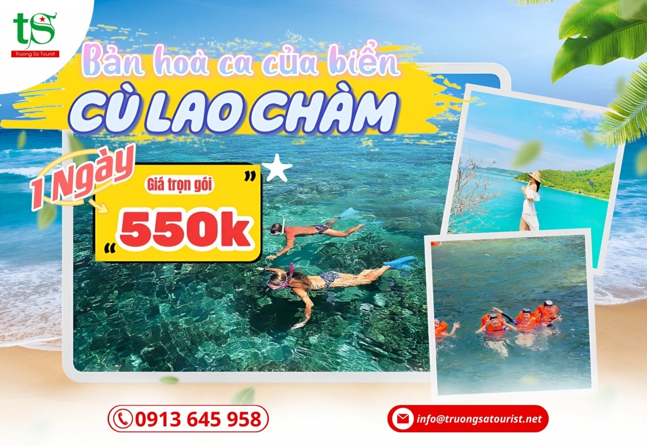 TOUR GHÉP CÙ LAO CHÀM 1 NGÀY